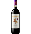 2024 Gabbiano Chianti DOCG, image 1
